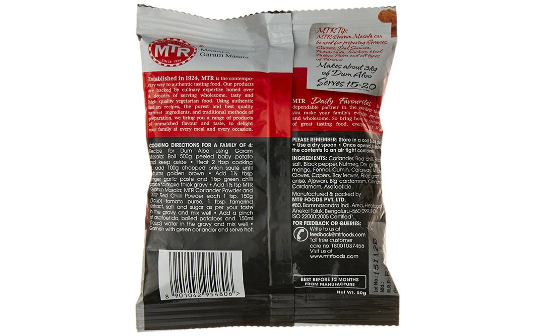 MTR Garam Masala    Pack  50 grams